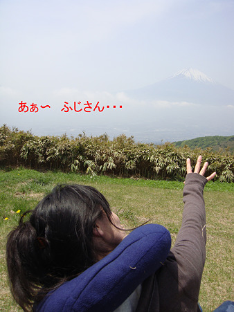 ヒゲメガネと共に-9