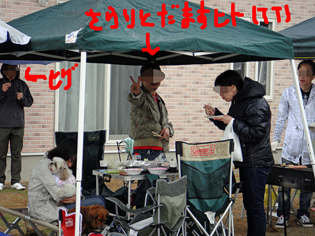 2011/5 おげ邸 BBQ-7