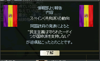 http://art46.photozou.jp/pub/135/2537135/photo/131594419_org.png