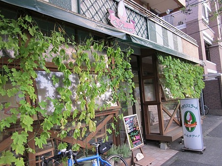 店頭