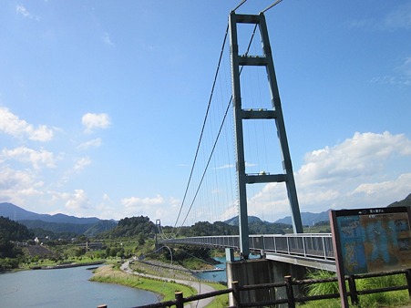 吊り橋2