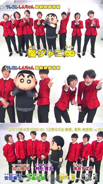 好き よこすば んふっ 写真共有サイト フォト蔵