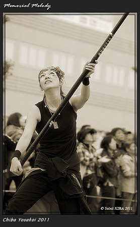 FORZA木更津 _02 - ちばYOSAKOI 2011