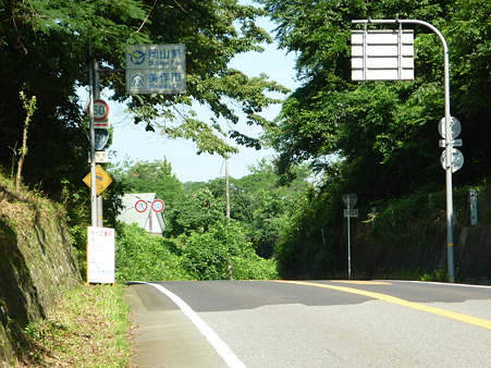 P1010448