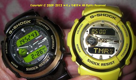 G-SHOCK after G-SHOCK after
