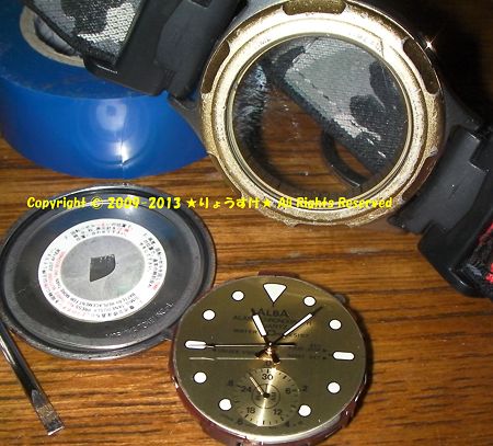 G-SHOCK 014 G-SHOCK 014