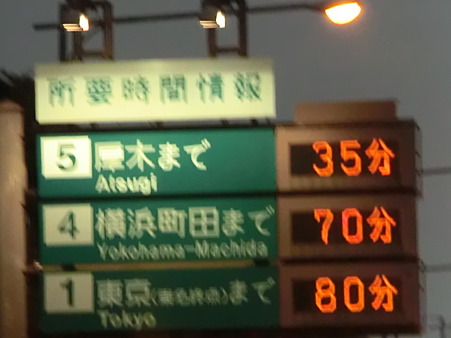 CIMG0749