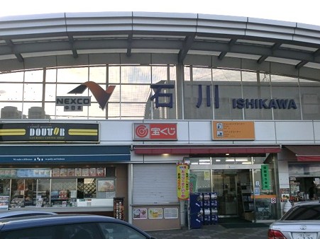 CIMG1485