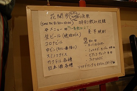 DSC07557
