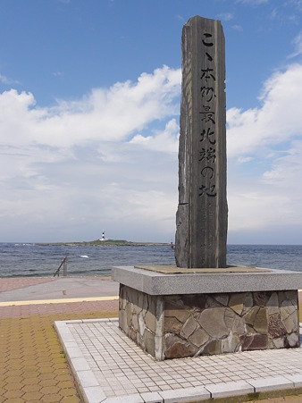 DSC00576