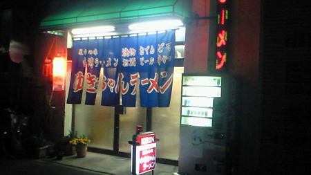 201103242209000