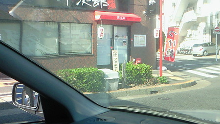 201104061505000