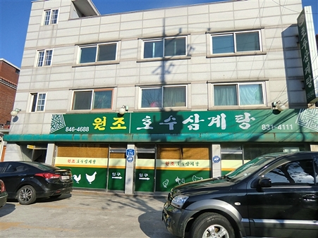 CIMG3583_R CIMG3583_R
