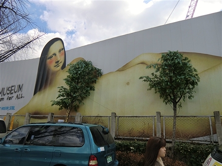 CIMG3932_R CIMG3932_R