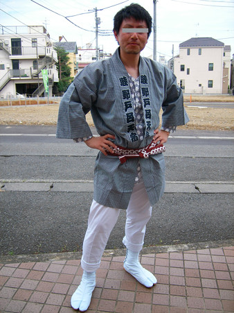 神輿スタイル