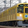 Photos: 西武池袋線　準急池袋　９０００系