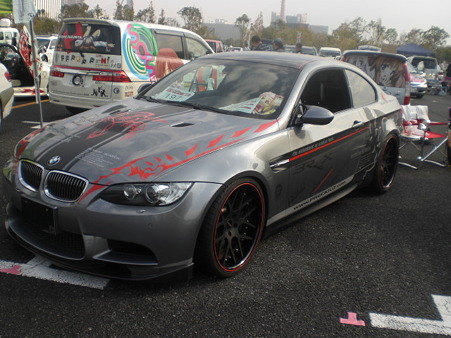 CIMG5791