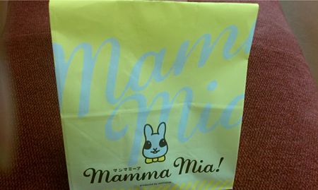 IMAG0096