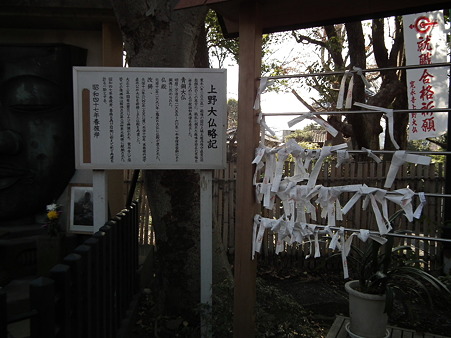 DSCF0351