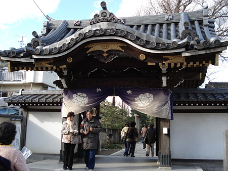真勝院
