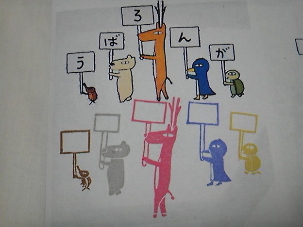 今日のけしはんはよんきびう 写真共有サイト フォト蔵