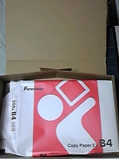 B4コピー用紙の整理箱