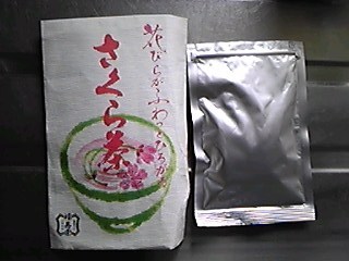 さくらごはん_01