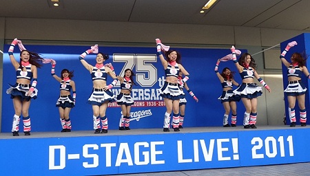 2011 日シリ第5戦のDステです。