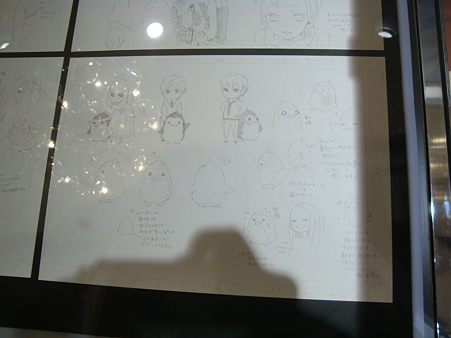 Mawaru-Penguindrum015