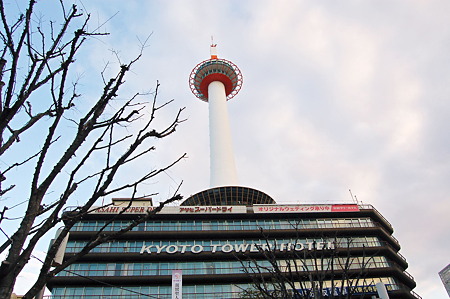 2012年01月08日_DSC_0006京都タワー