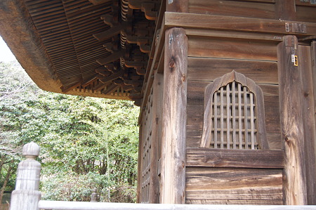 2011年02月20日_DSC_0665 金沢文庫 称名寺釈迦堂