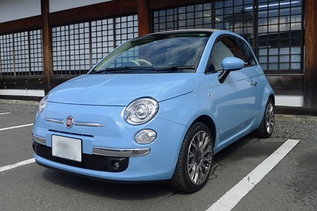 FIAT5004