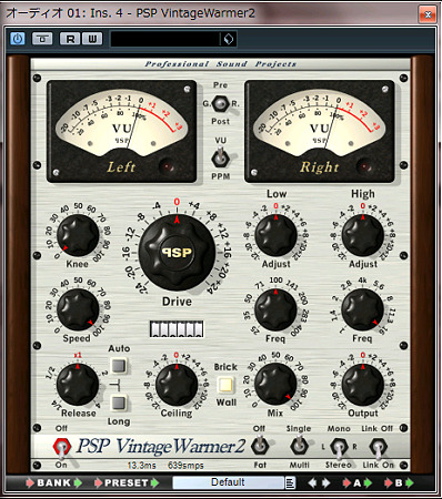 PSP_VintageWarmer2