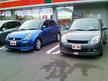 20110402172437