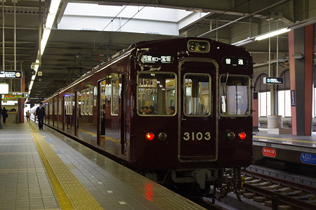 IMGP4882
