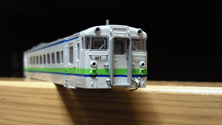 NEC_0526