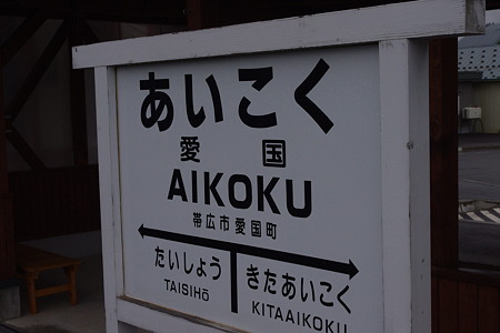IMGP2465