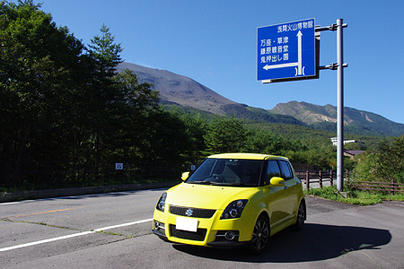 20110924_01