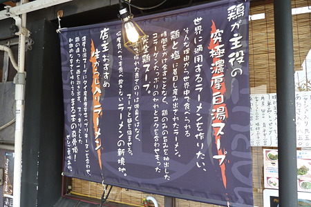 P1000171