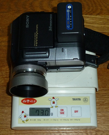 DCR-PC300 730g