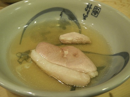 DSCN0590