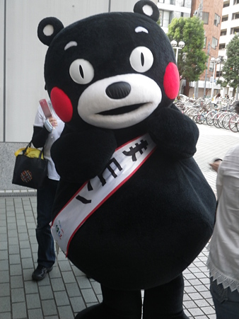 くまモンーナイスポーズ!