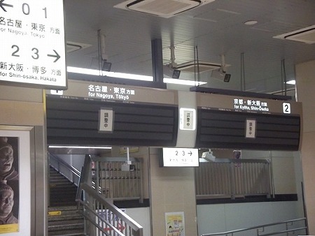 115-岐阜羽島2