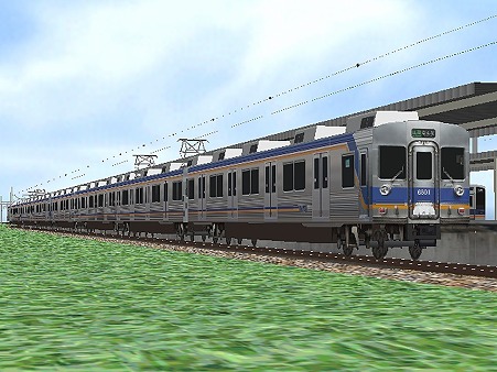 nankai6200_2