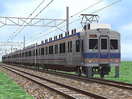 nankai6300_5