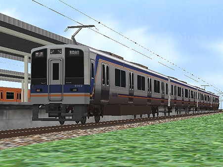 nankai8000_3