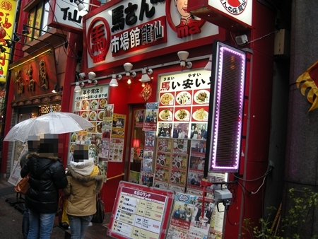 DSCN1849 (2)