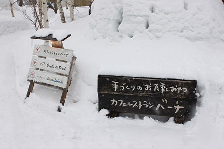 2011_02_26_3269