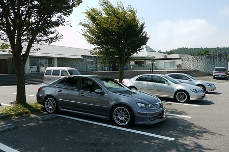 伊豆スカイライン亀石峠