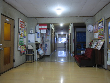豊楽園